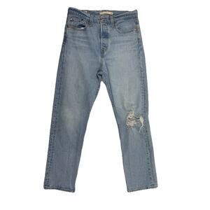Levis Premium Ribcage Straight Jean Women’s 26 Light Denim Button Fly Distressed